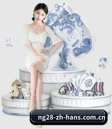 公司成立 - 南宫28首页应运而生,获得国际认证资质,为用户打造合法合规的休闲互动平台。